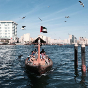 Dubai Creek Dinner