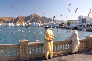 Muscat City Tour