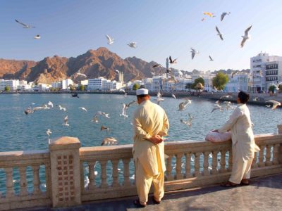 Muscat City Tour